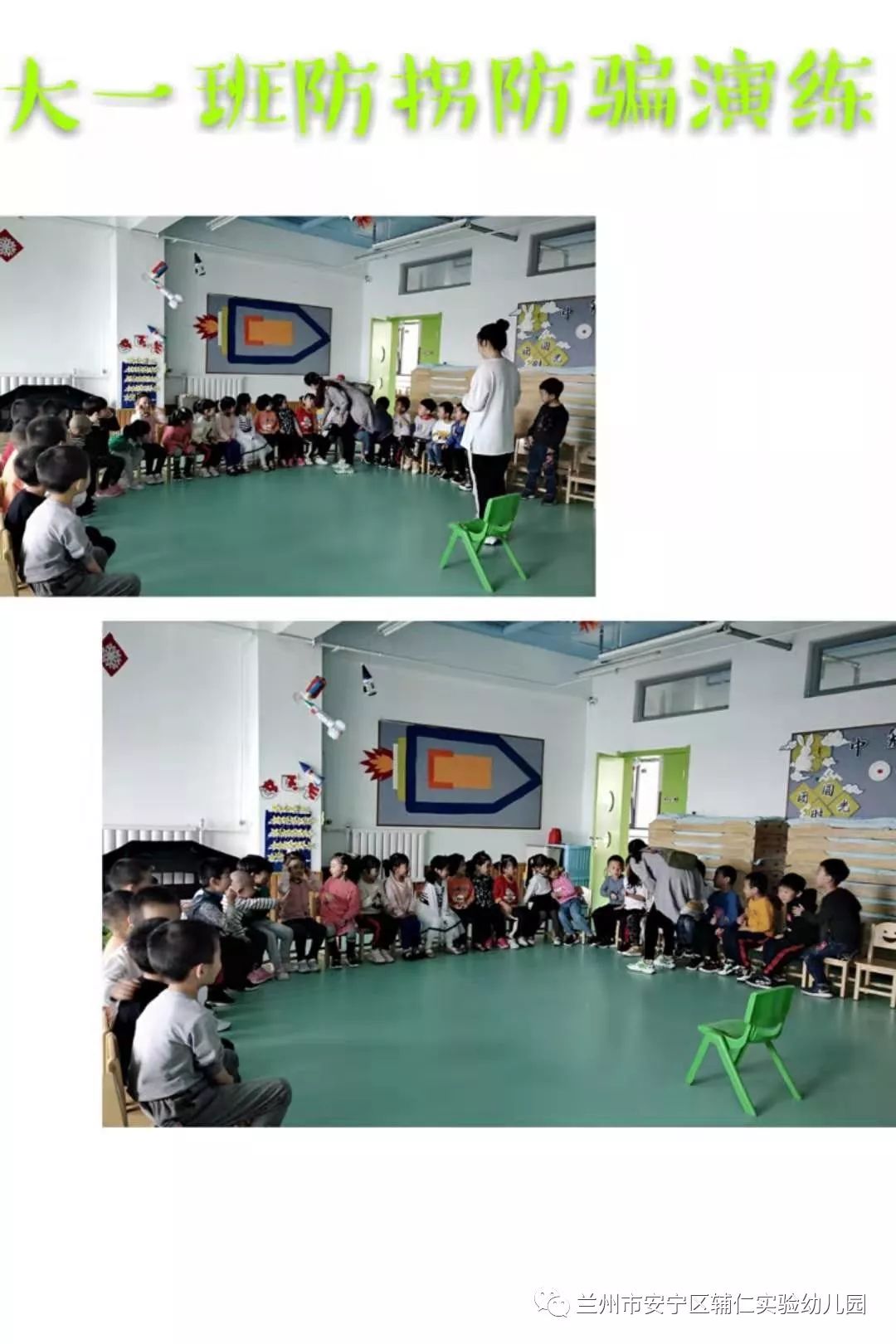 w5.jpg