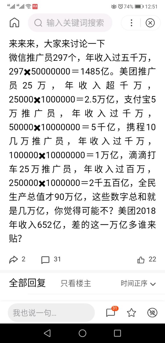 衰ԭʼɡƭ-1.jpg