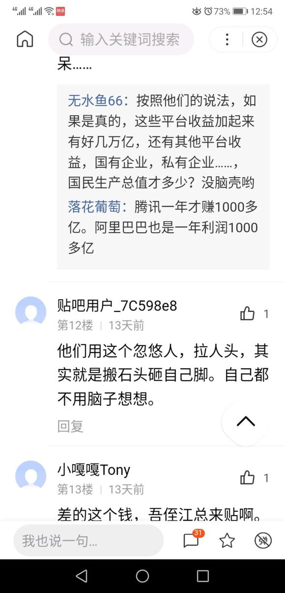 衰ԭʼɡƭ-2.jpg