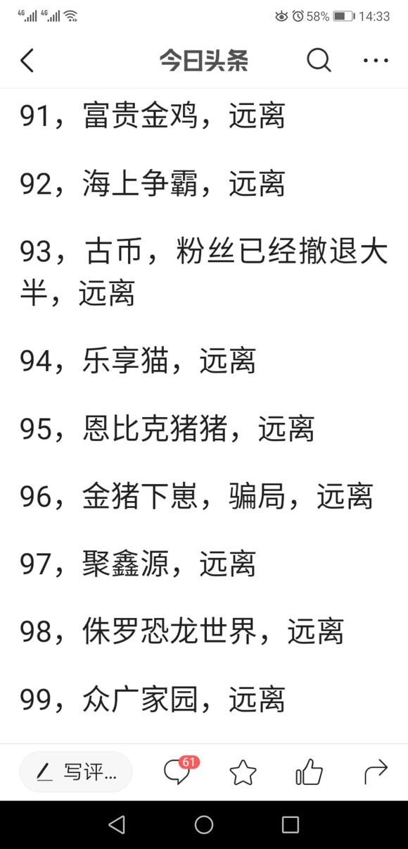 衰ԭʼɡƭ-4.jpg