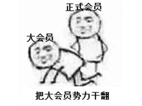 w7.jpg