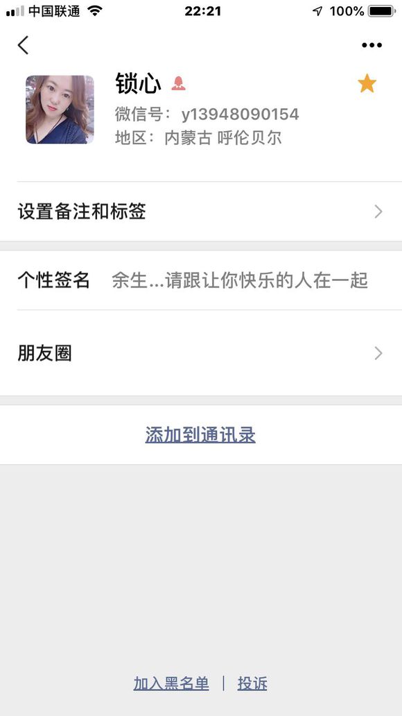 㽭Ϫ,ڹǸ1040-5.jpg