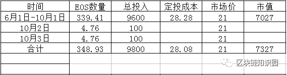 w2.jpg