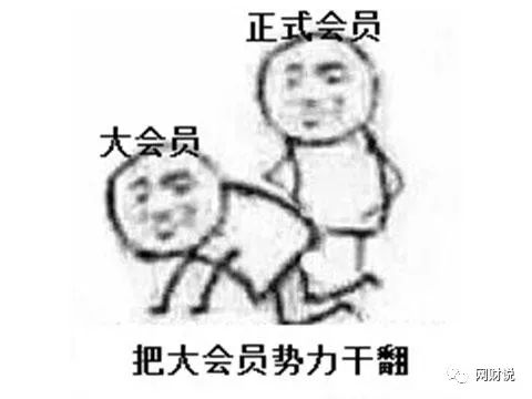 w8.jpg