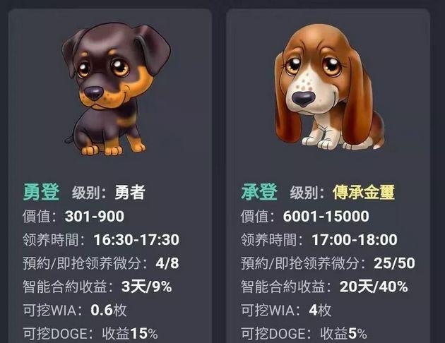 鹷·߿Ƽǻӣ²Ǳʣ¾-1.jpg