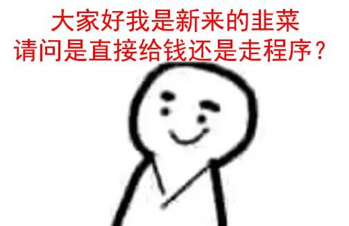 ֧΢Źͬɱң㻹ڵȦ²-9.jpg