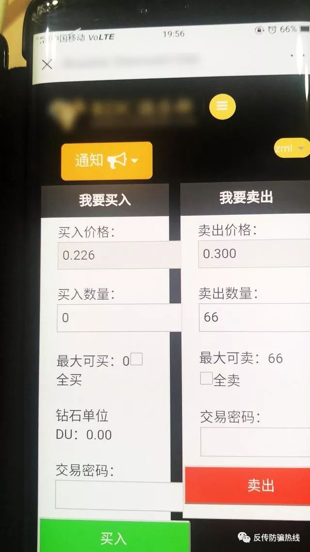 w2.jpg
