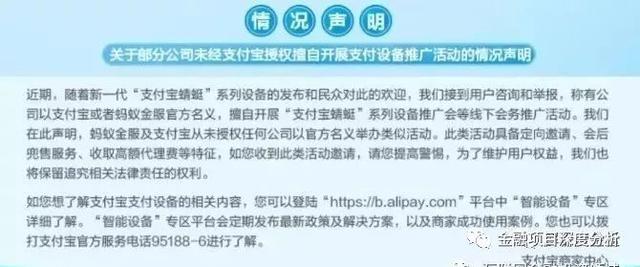 Ϲ汦ϴ롢Ǭͨ׹Ϣ-4.jpg