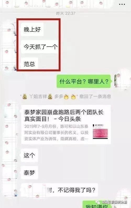 Ϲ汦ϴ롢Ǭͨ׹Ϣ-5.jpg