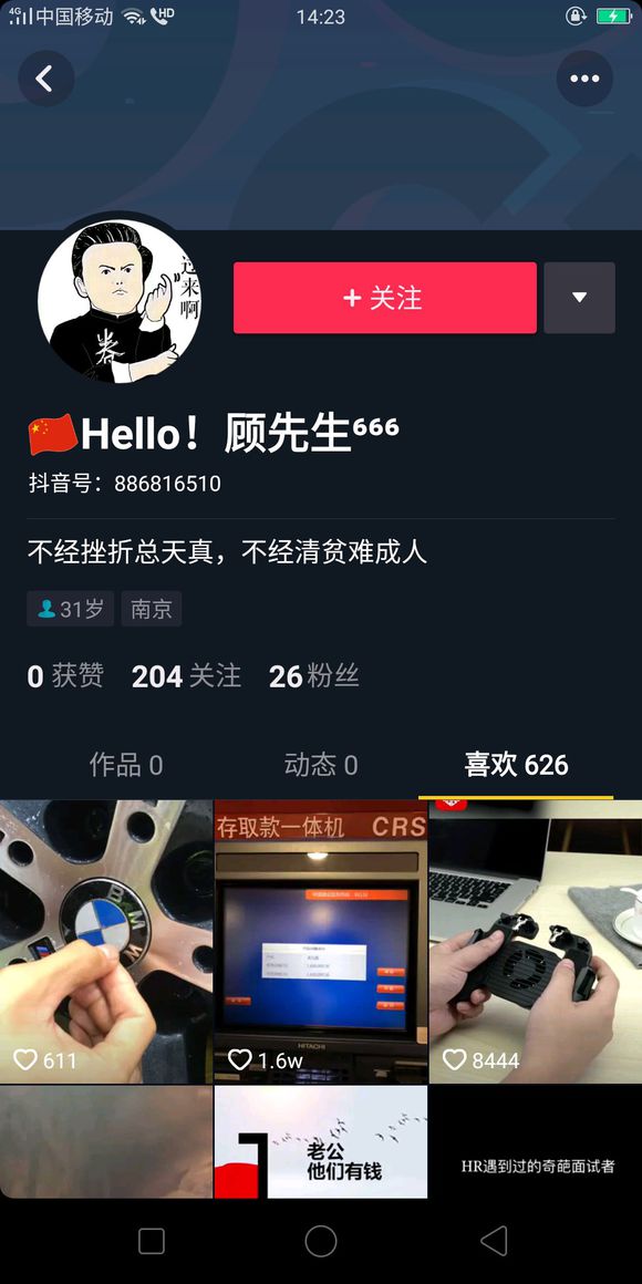 ɳﴫ-1.jpg
