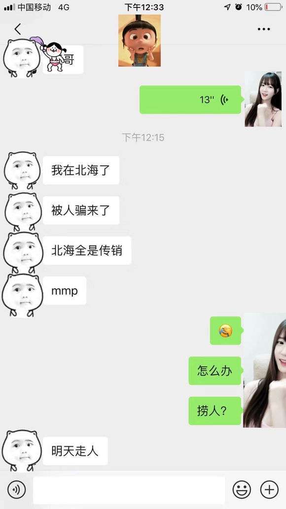 ȫǴ,ѱƭ˱-1.jpg