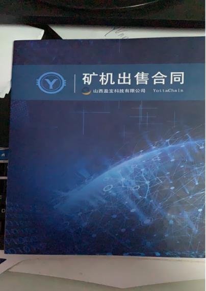 ɢ洢ɽӯ˾ָǷʴ-5.jpg