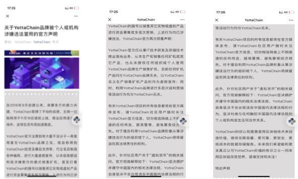 ɢ洢ɽӯ˾ָǷʴ-7.jpg
