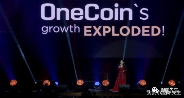 OnecoinܻŮʧ٣ȫҴƭ-7.jpg