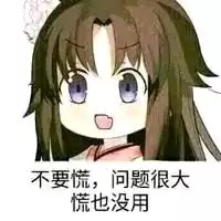 ע˳г˾,ͻɴһ,ǿ-1.jpg