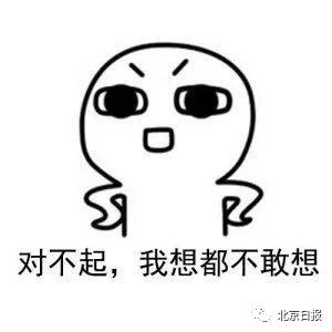 ڳԺڣһܱعթƭ1400Ԫ-1.jpg
