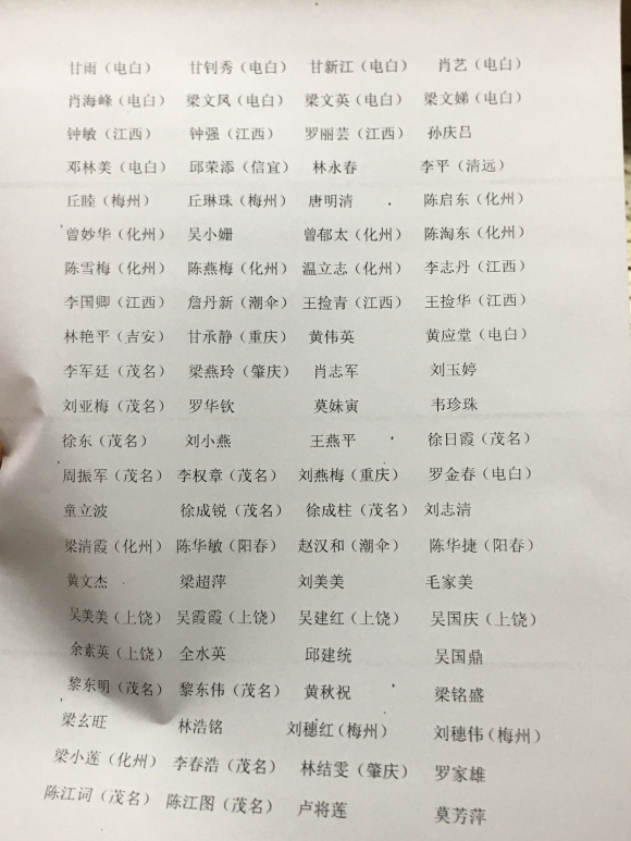 1040Ա,ïϴ,˴Żˢ-2.jpg
