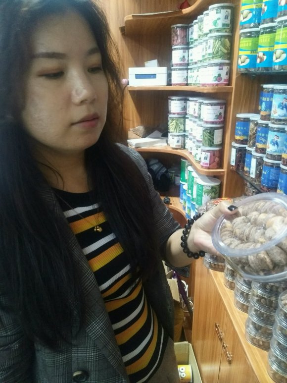 Դ,ڹǸ,ƭ˵ڹ㶫ï,-5.jpg