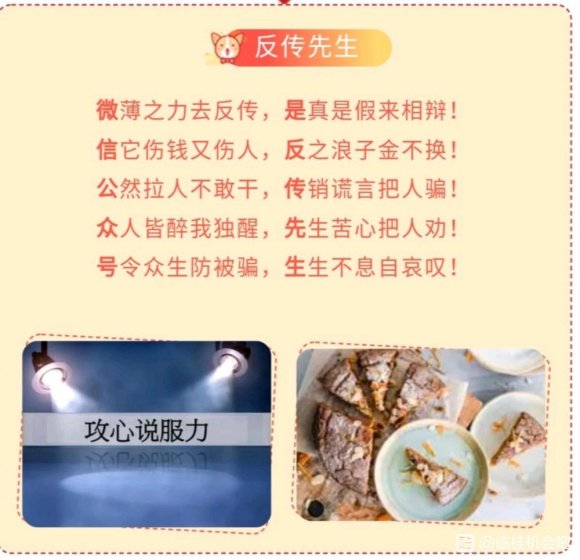 #ϴʱ#һôԼߵ-1.jpg