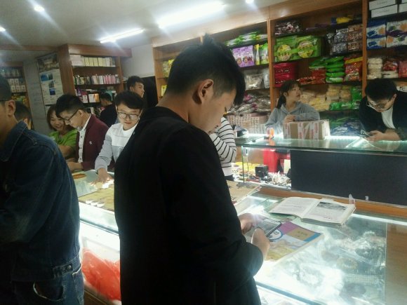 11طǸ۸ۿȥ׿ӰѴƭǾ,Լû-2.jpg