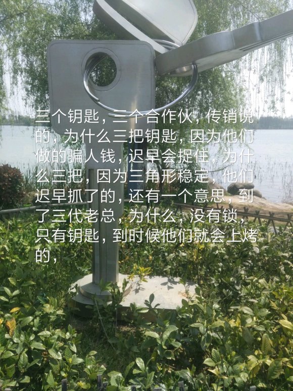 Һ,ô޴šûԵĴ,Ǹ-1.jpg