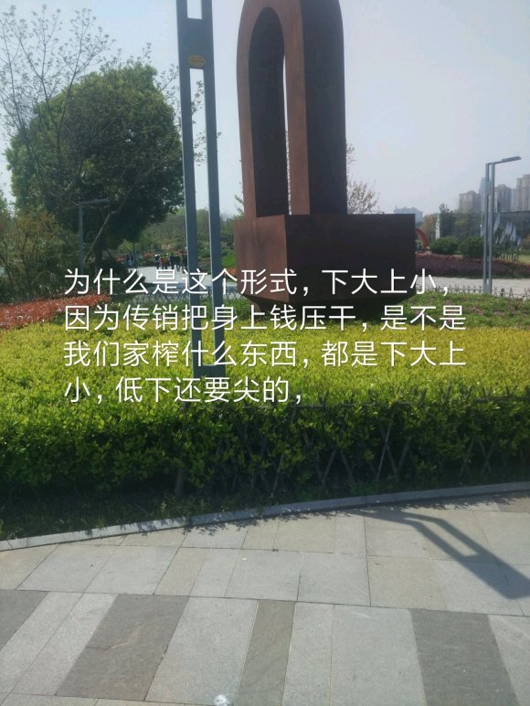 Һ,ô޴šûԵĴ,Ǹ-7.jpg
