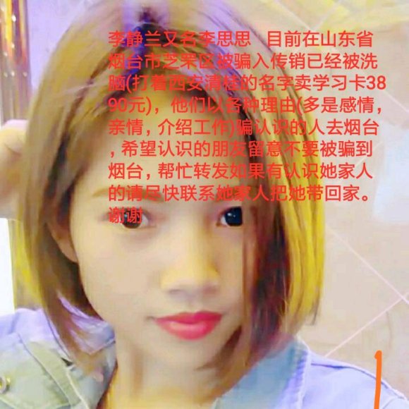 :һſƬĴ_ɽ̨:http:-2.jpg