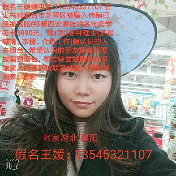 :һſƬĴ_ɽ̨:http:-6.jpg