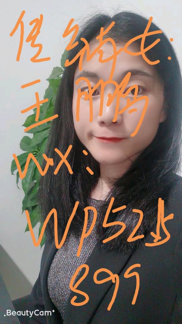 :һſƬĴ_ɽ̨:http:-1.jpg