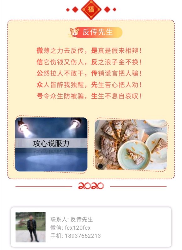 #ϴʱ#봫4,ʶ-1.jpg