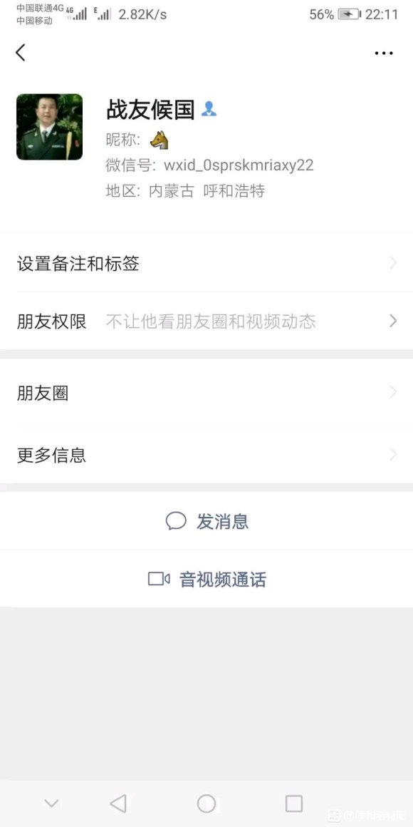 ,Ŀǰں,ƭڱͷĿ,غȥ-1.jpg