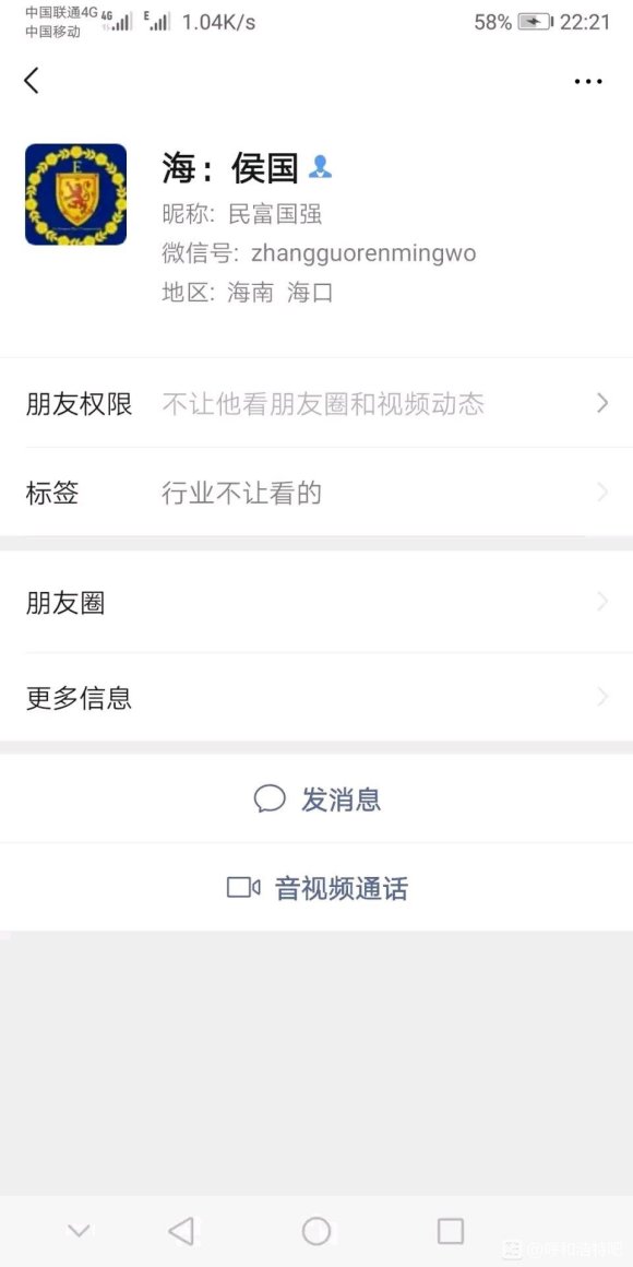 ,Ŀǰں,ƭڱͷĿ,غȥ-2.jpg