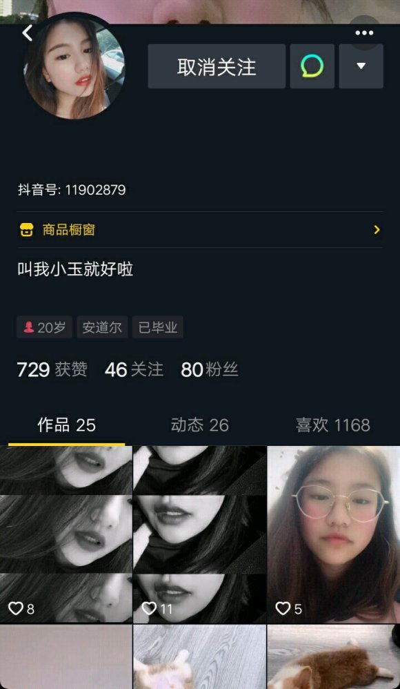 ɽǽѧԺѩ,,ڹǸʱ-1.jpg