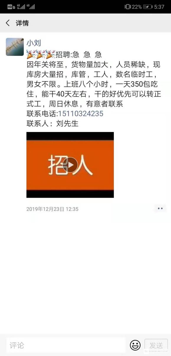 ǽûʶ  ٷڷǸ۵Ĵ-5.jpg