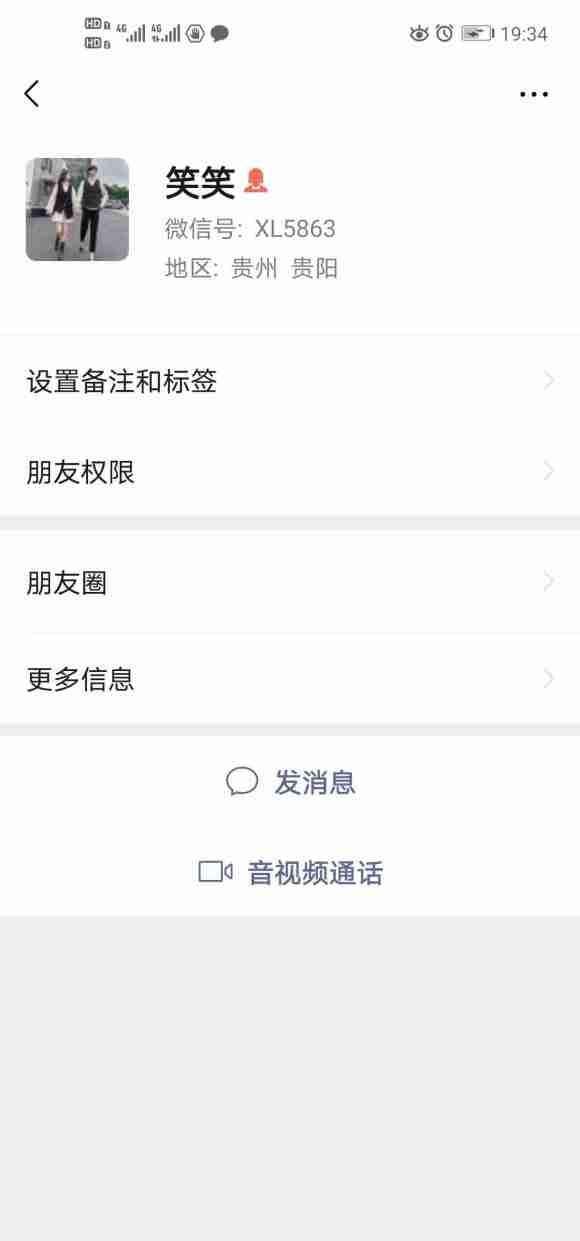 Ů ڱ1040 ֻ15113-1.jpg