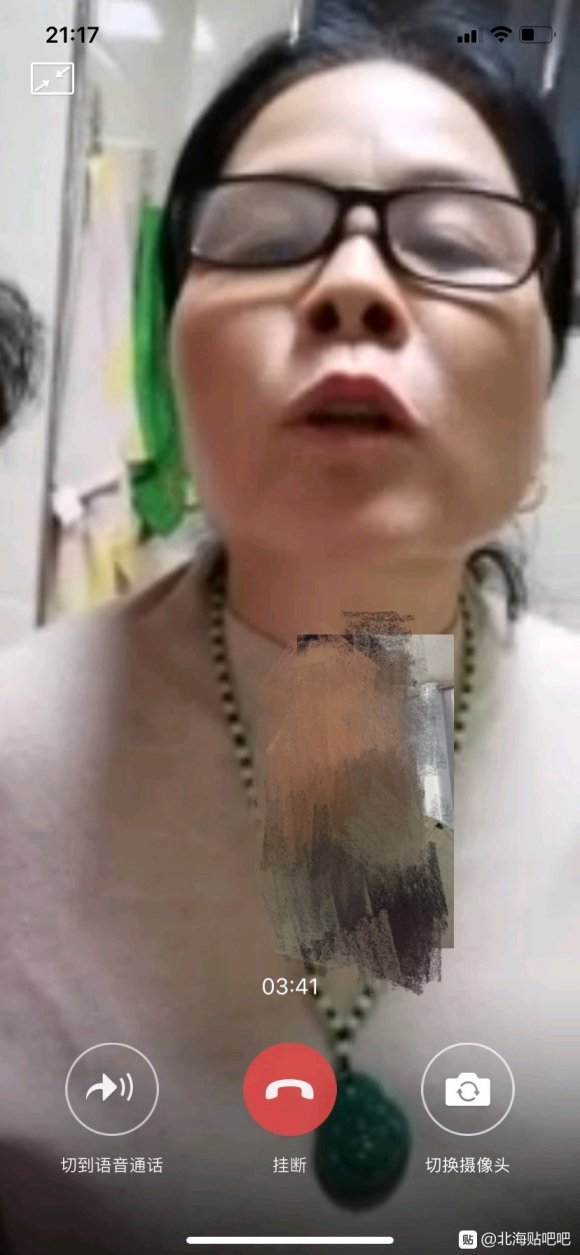 ŮǴŻԱ,ƭҵļ,Ҫڱ -3.jpg