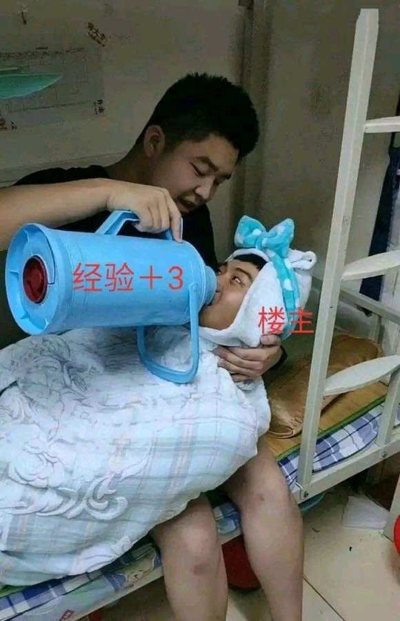 ƭˡô졣ڱ!-1.jpg