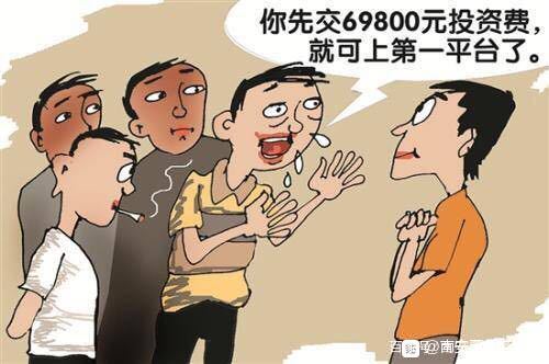 ԸӪҵǲǴ?ڶ!!!-1.jpg