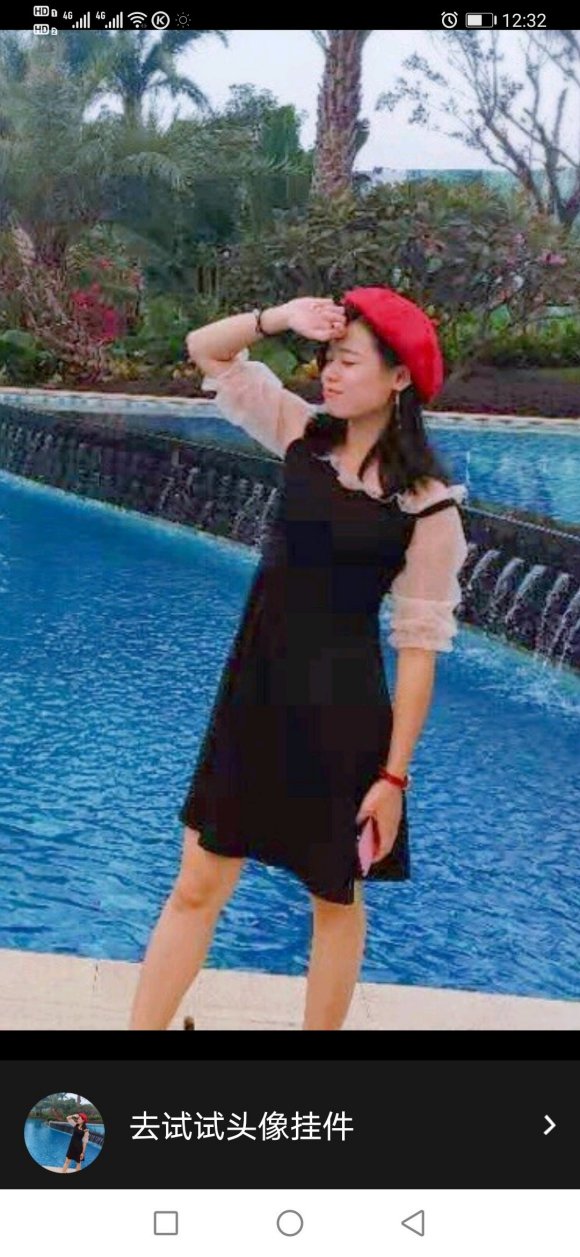   Ů   㶫ڷǸƭǮƭ,С-1.jpg