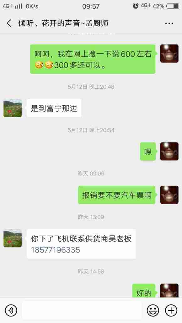 ظ:챻֯Ƹسʦƭɳ...-1.jpg