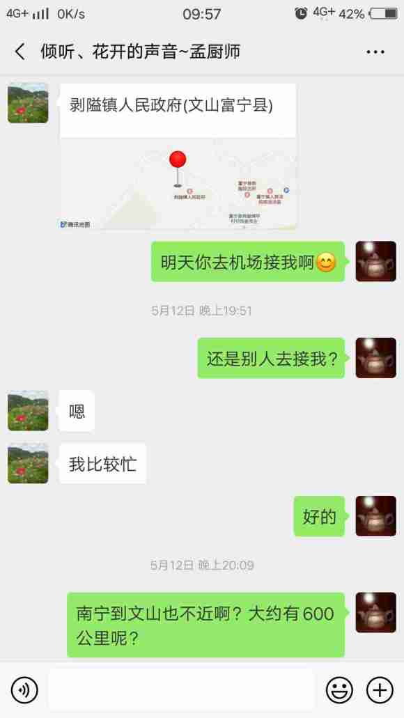 ظ:챻֯Ƹسʦƭɳ...-2.jpg