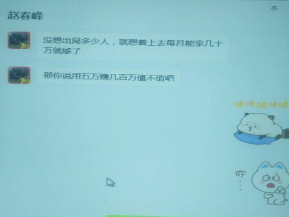 ڷǸ-2.jpg