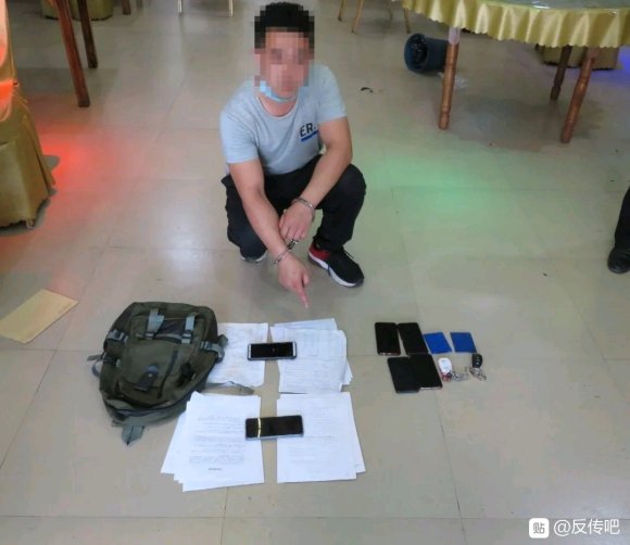 17š硱򴫶һ˷Ǹй-1.jpg