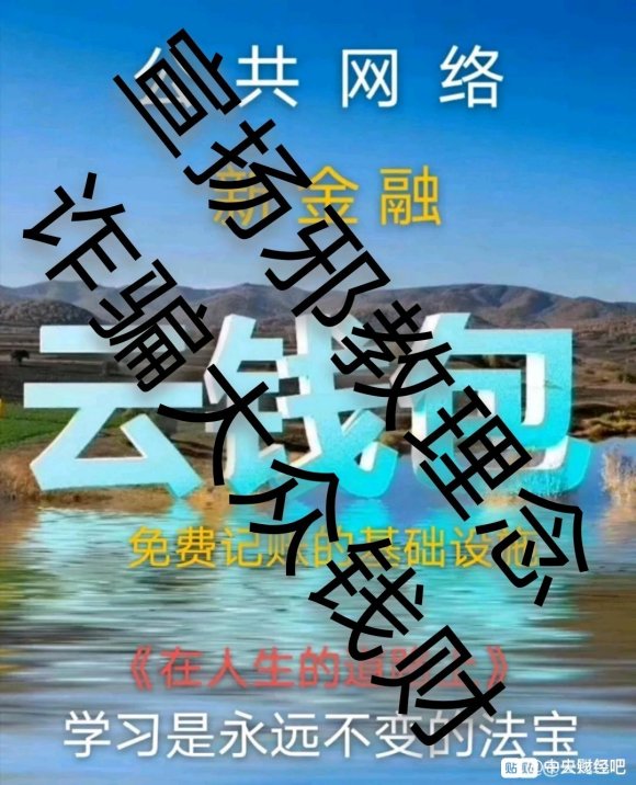 ߽𲨵ġᡷǷǷ֯Ĺ!(Ǯ-1.jpg