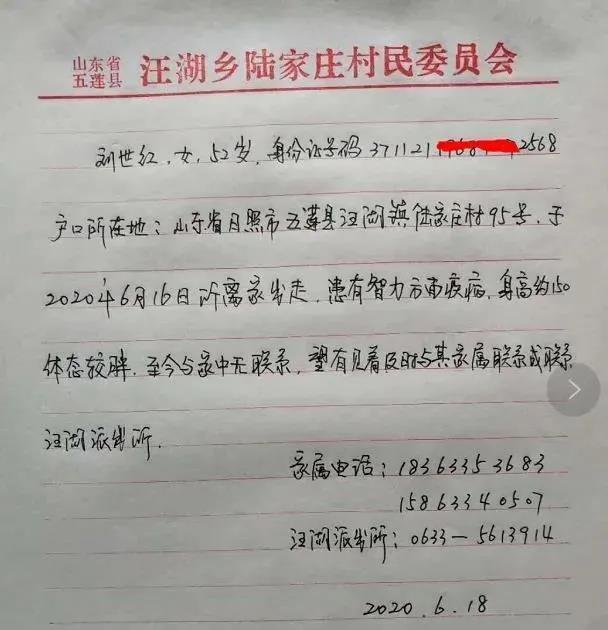 Ѱح5216δ飬˼-1.jpg