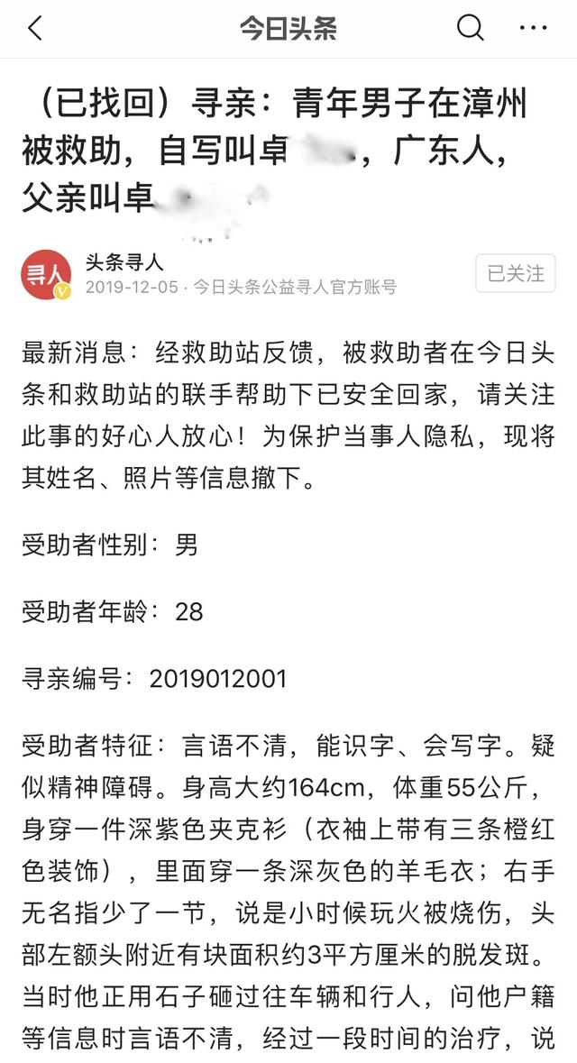 ï20꣬˵һξȻûϳԲ-1.jpg