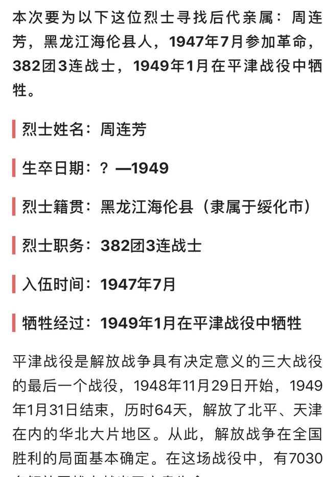 绯ʿҵץѼݵôҶ-1.jpg
