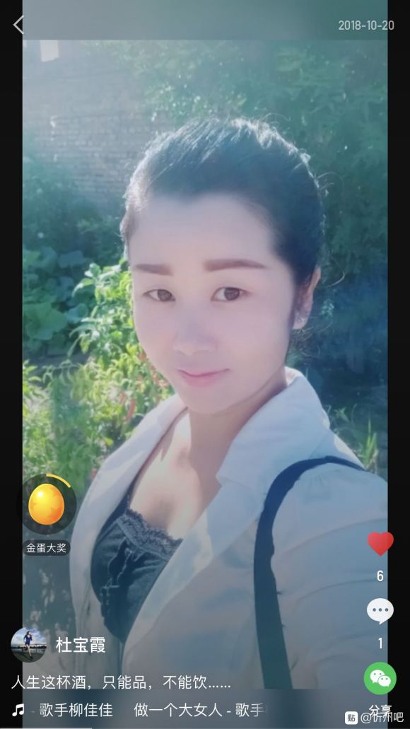 ʶ?ԭƽ,32,űϼ,Ŀǰڹɴ-4.jpg