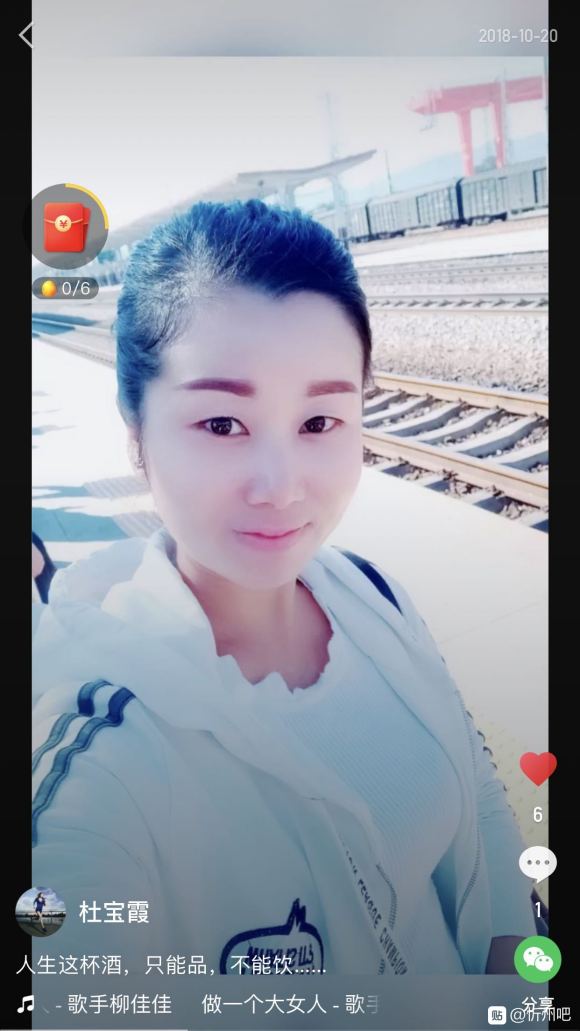 ʶ?ԭƽ,32,űϼ,Ŀǰڹɴ-2.jpg
