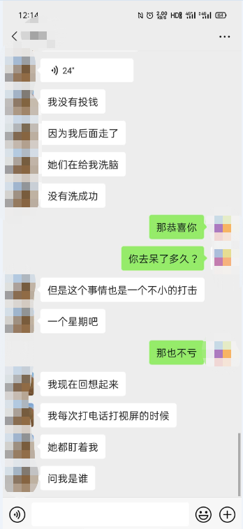 55.png